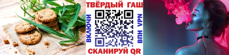 Cannafood конопля  площадка состав  Олонец  кракен  