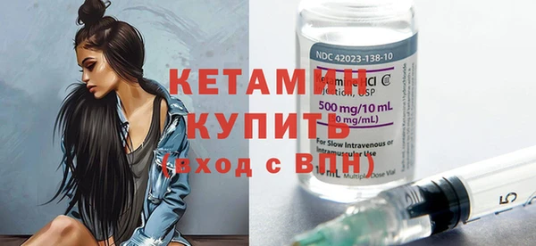 MDMA Пересвет