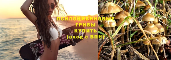мескалин Алзамай