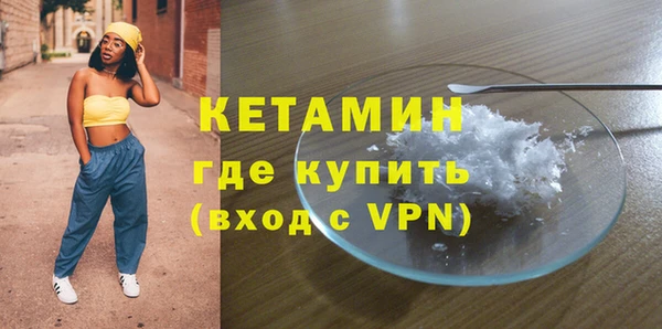 мескалин Алзамай