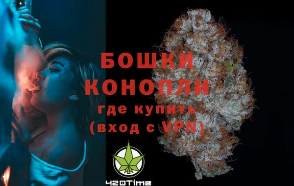 MDMA Пересвет