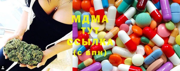 мескалин Алзамай