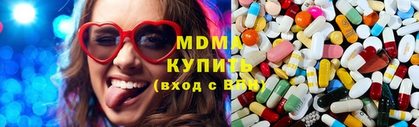 первитин Алексеевка