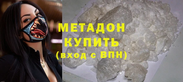 мескалин Алзамай