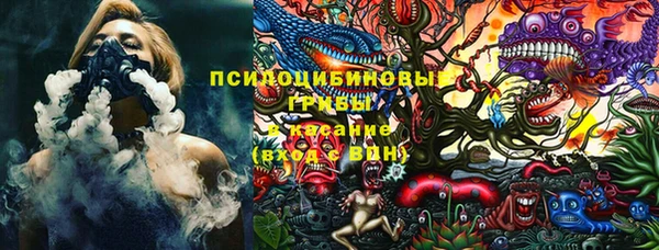 мескалин Алзамай