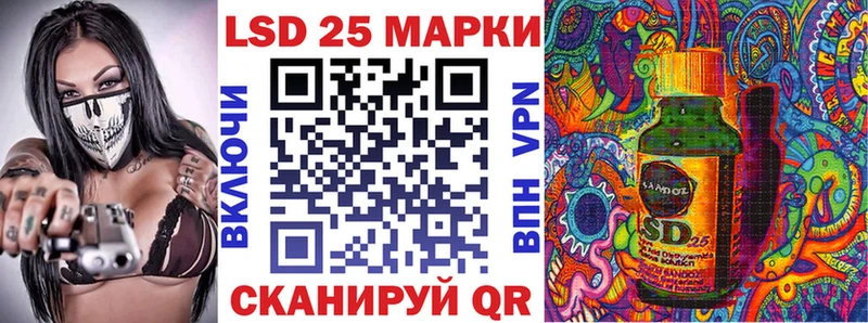 Наркотические марки 1,5мг  купить наркотики сайты  Олонец 